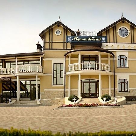 Park Hotel Warshawskiy Sarny  Eksteriør billede