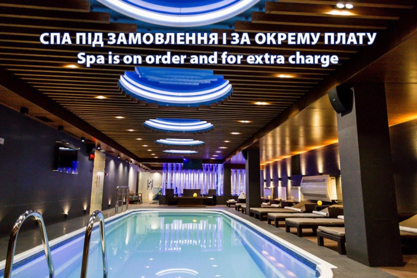 Park Hotel Warshawskiy Sarny  Eksteriør billede