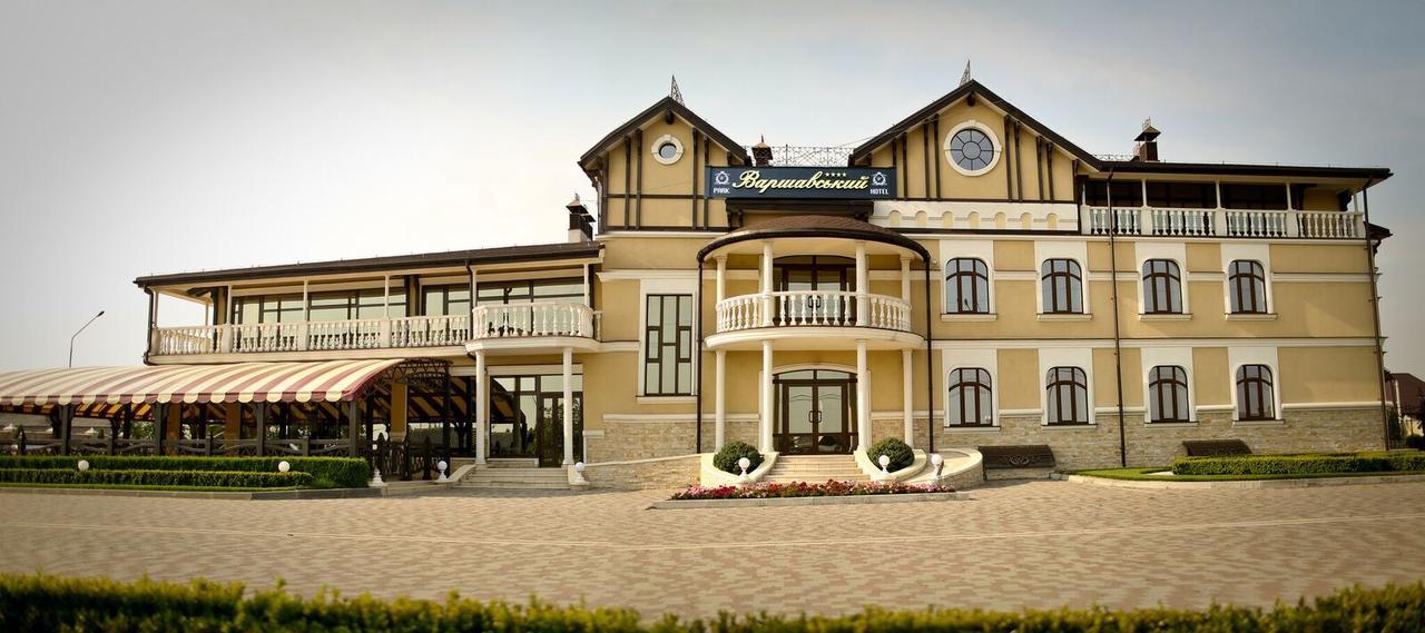 Park Hotel Warshawskiy Sarny  Eksteriør billede